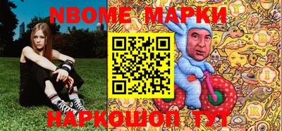 тгк Анжеро-Судженск