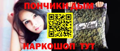 тгк Анжеро-Судженск