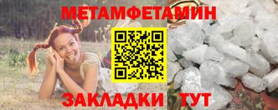 марихуана Анапа